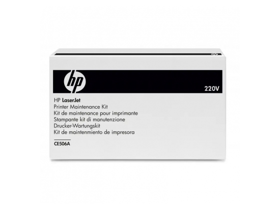 Fuser Kit CP3525 MFP 220V CE506A
