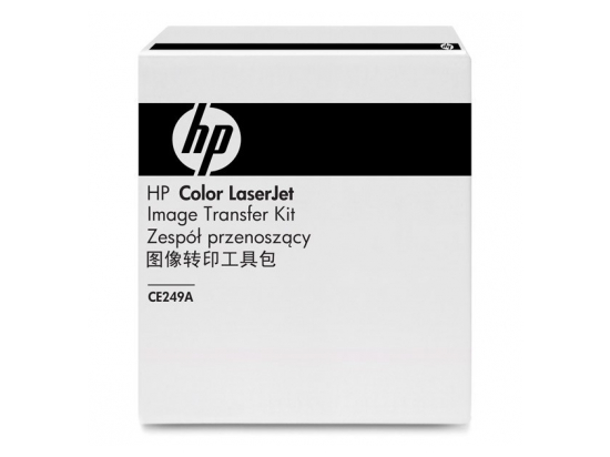 Zespół przenoszący Color LaserJet Transfer Kit CE249A
