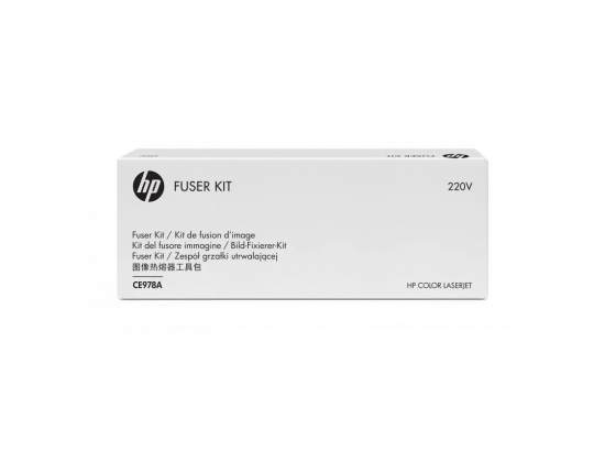 Fuser Kit Color LaserJet CP5525 220V CE978A